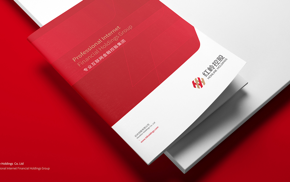 金融集團品牌VI設(shè)計