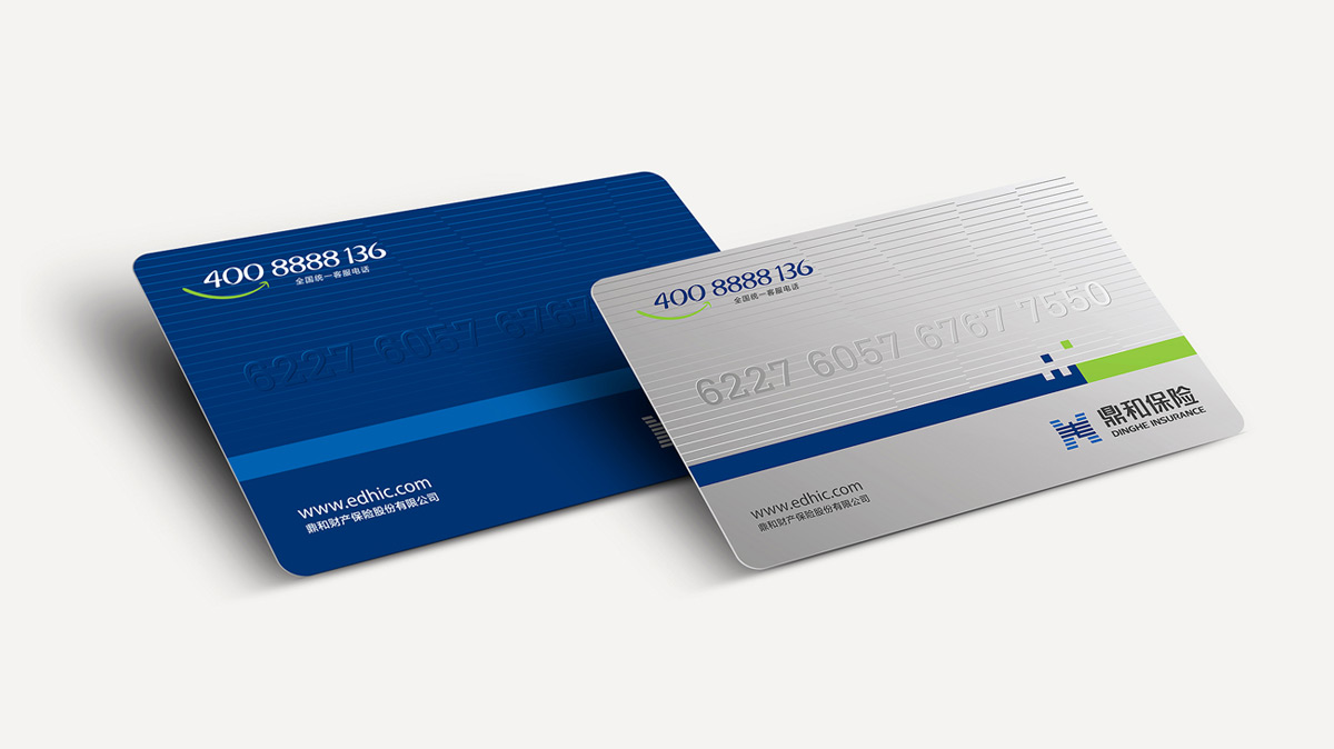 金融企業(yè)VI設計