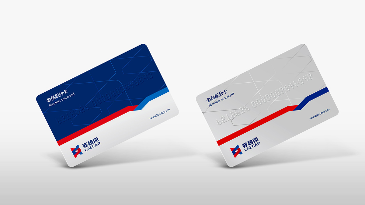 企業(yè)標志設計