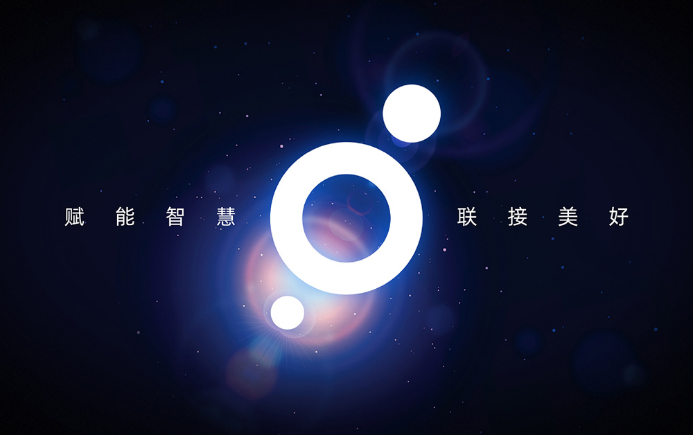 醫(yī)療VI設(shè)計(jì)、醫(yī)療logo設(shè)計(jì)【尼高品牌設(shè)計(jì)公司】