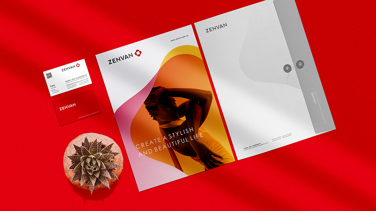 地產(chǎn)公司招商畫冊設(shè)計