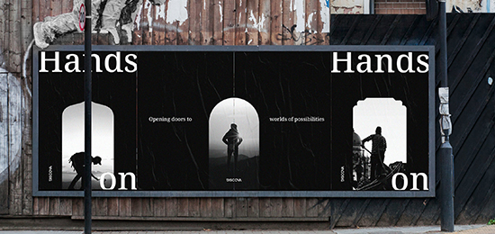 旅游品牌形象設(shè)計