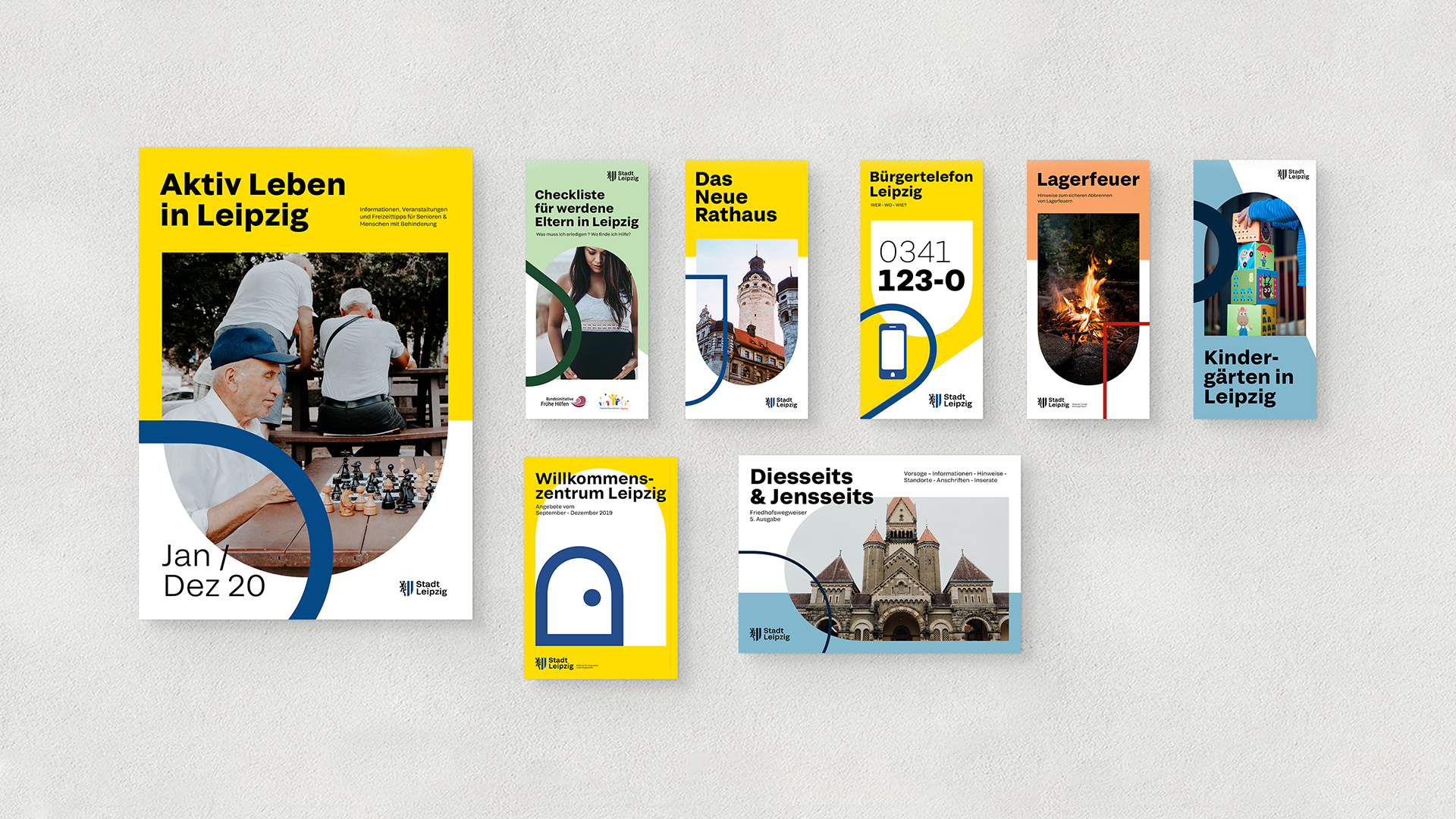 萊比錫市城市形象標志設計