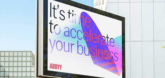 科技智能公司品牌形象設(shè)計(jì)