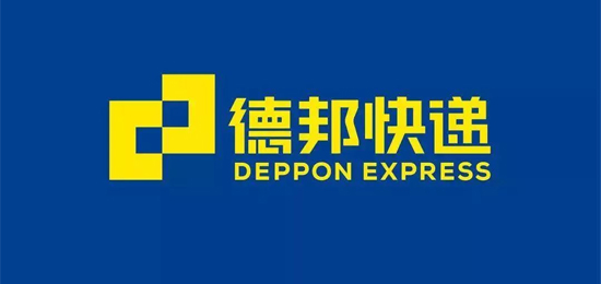 快速高效，沉穩(wěn)進(jìn)取的，A股上市物流快遞企業(yè) 德邦快遞 LOGO設(shè)計內(nèi)涵與品牌設(shè)計欣賞