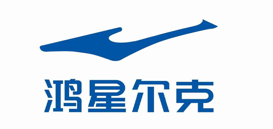 志存高遠，敢為天下先，勇爭第一的運動服飾企業(yè)-鴻星爾克 ERKE -LOGO設計內(nèi)涵與品牌設計欣賞