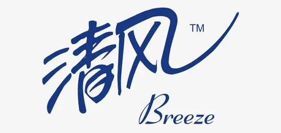 如清風(fēng)般撩人心脾，給人愜意的體驗(yàn)的生活用紙品牌-清風(fēng)紙巾-LOGO設(shè)計(jì)內(nèi)涵與品牌設(shè)計(jì)欣賞
