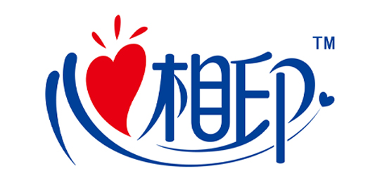 不止柔韌，愛在心相印-恒安集團(tuán)旗下品牌-心相印-LOGO設(shè)計(jì)內(nèi)涵與品牌設(shè)計(jì)欣賞