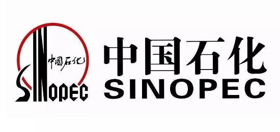 愛我中華、振興石化-中國石油煉制商-中國石化-LOGO設(shè)計內(nèi)涵與品牌設(shè)計欣賞
