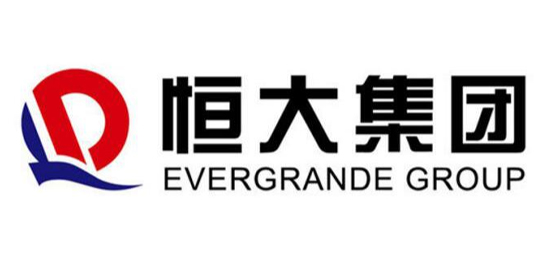 中國一級資質(zhì)地產(chǎn)公司-恒大地產(chǎn)集團(tuán)有限公司（Evergrande Group）-LOGO設(shè)計內(nèi)涵與品牌設(shè)計欣賞