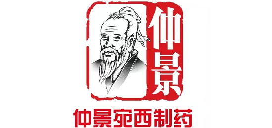 傳承中醫(yī)藥文化，復(fù)興中醫(yī)藥事業(yè)-仲景宛西制藥-現(xiàn)代化 中藥 制藥企業(yè)-LOGO設(shè)計內(nèi)涵與品牌設(shè)計欣賞