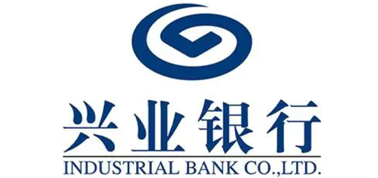 中國首家“赤道銀行”-貨幣金融服務行業(yè)-興業(yè)銀行（INDUSTRIAL BANK）-LOGO設計內(nèi)涵與品牌設計欣賞