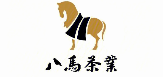 以弘揚(yáng)中國茶文化，讓天下人享受茶的健康與快樂-源自百年制茶世家，匯聚中國原產(chǎn)地好茶-八馬茶業(yè)（BAMA TEA）-LOGO設(shè)計(jì)內(nèi)涵與品牌設(shè)計(jì)欣賞