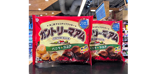 食品包裝設(shè)計(jì)分享：如何讓產(chǎn)品包裝更吸引消費(fèi)者_(dá)探索食品包裝的重要性和創(chuàng)意設(shè)計(jì)，為您的產(chǎn)品帶來(lái)巨大價(jià)值