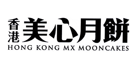 創(chuàng)意月餅包裝盒設(shè)計：傳統(tǒng)與現(xiàn)代的完美結(jié)合_從傳統(tǒng)包裝到創(chuàng)意設(shè)計，探索月餅包裝盒的演變