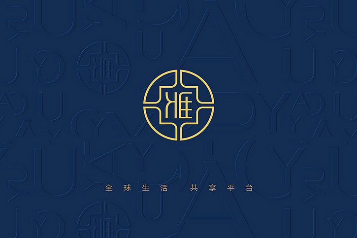 專業(yè)企業(yè)VI設(shè)計公司