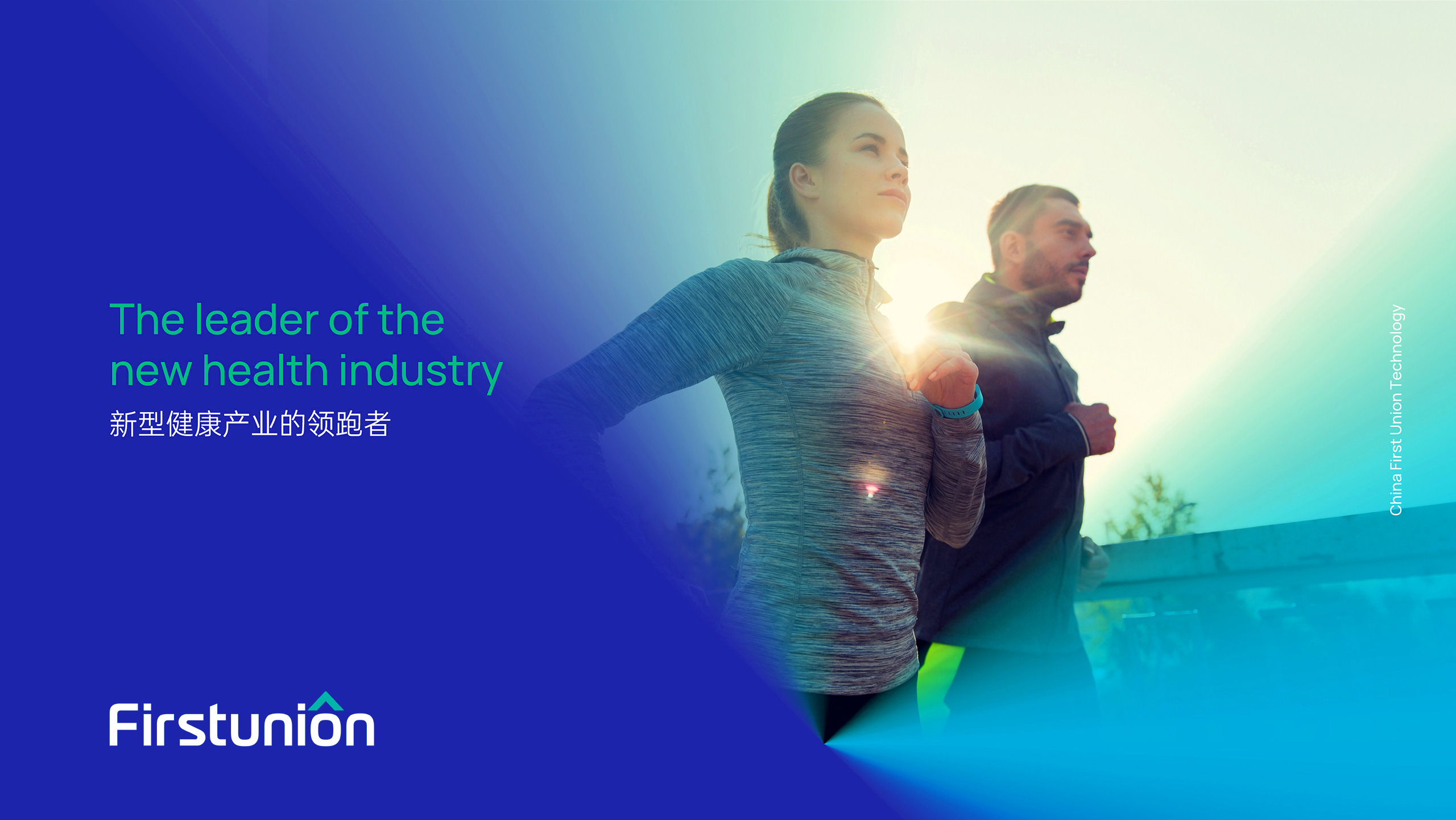 電子煙VI設(shè)計