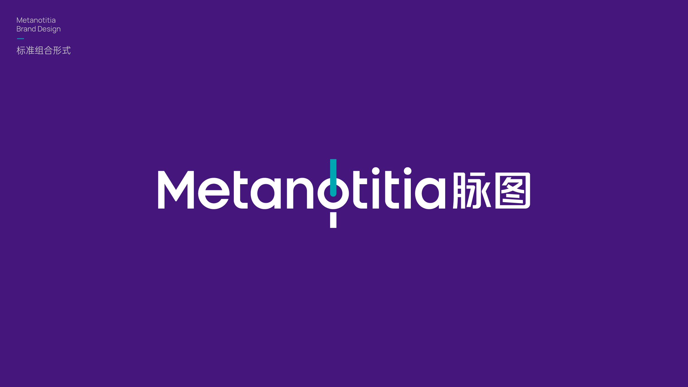 醫(yī)療logo設(shè)計(jì)