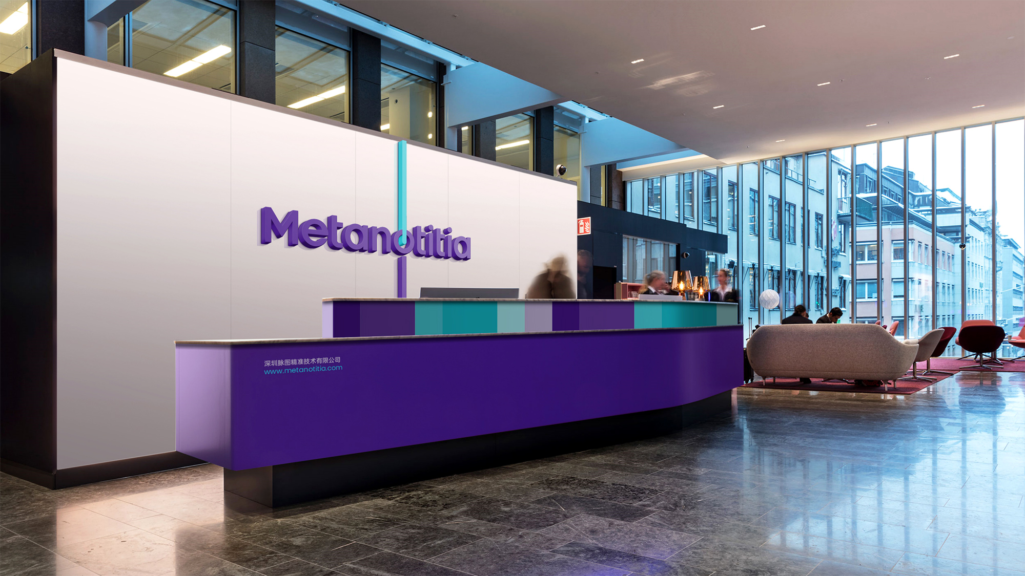 醫(yī)療VI設(shè)計(jì)