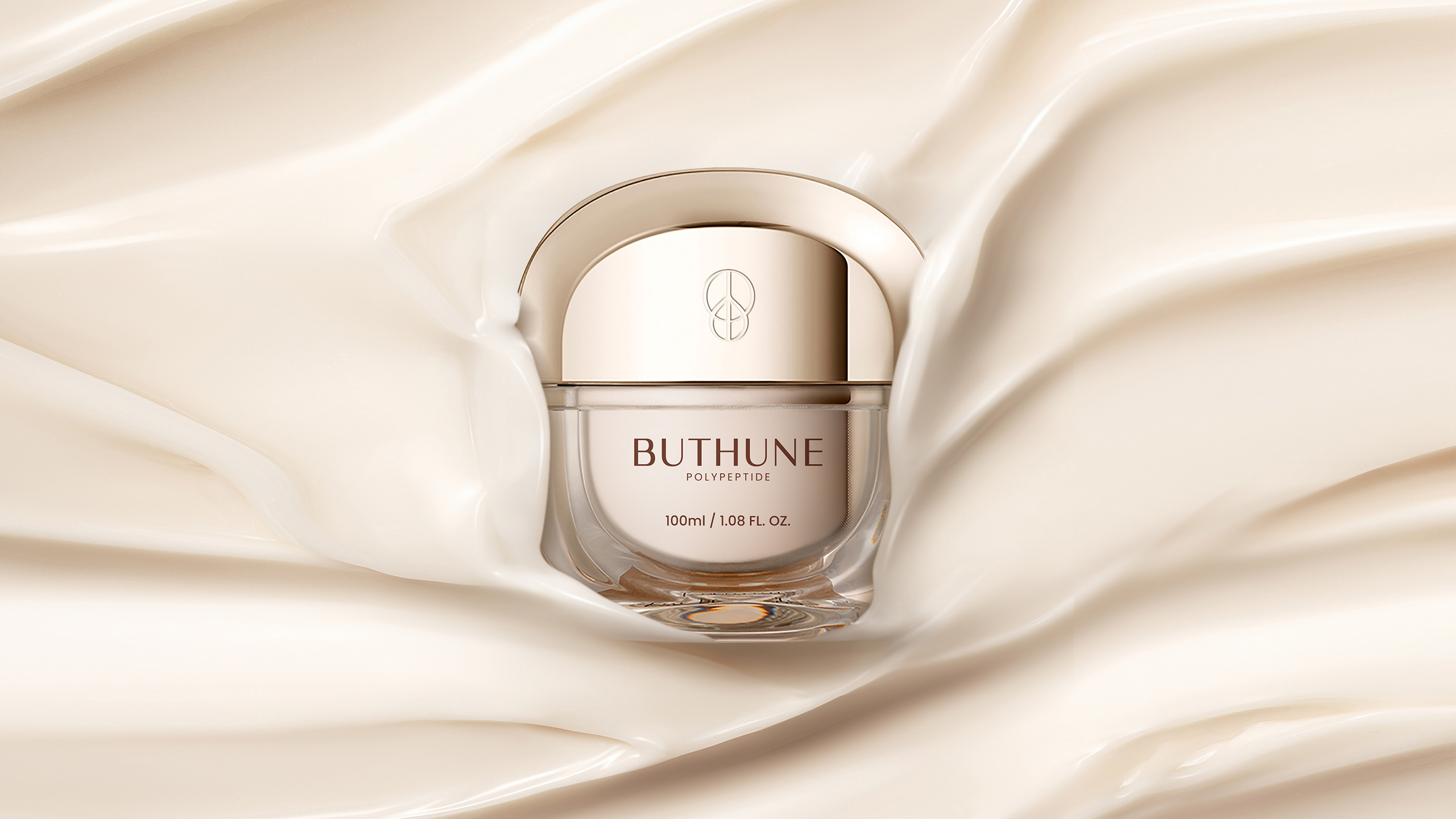 護膚品logo設計設計