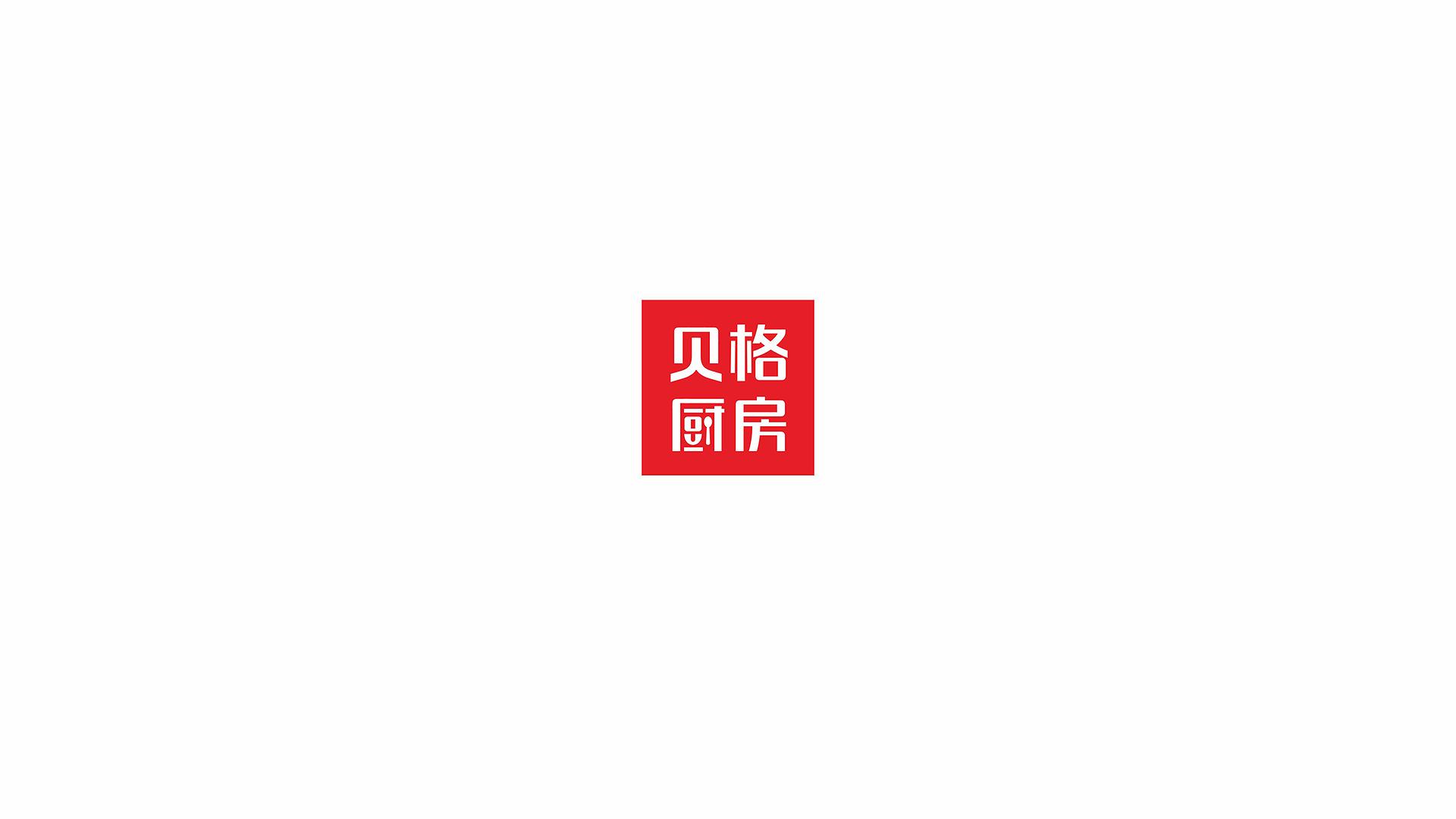 餐飲logo設(shè)計(jì)