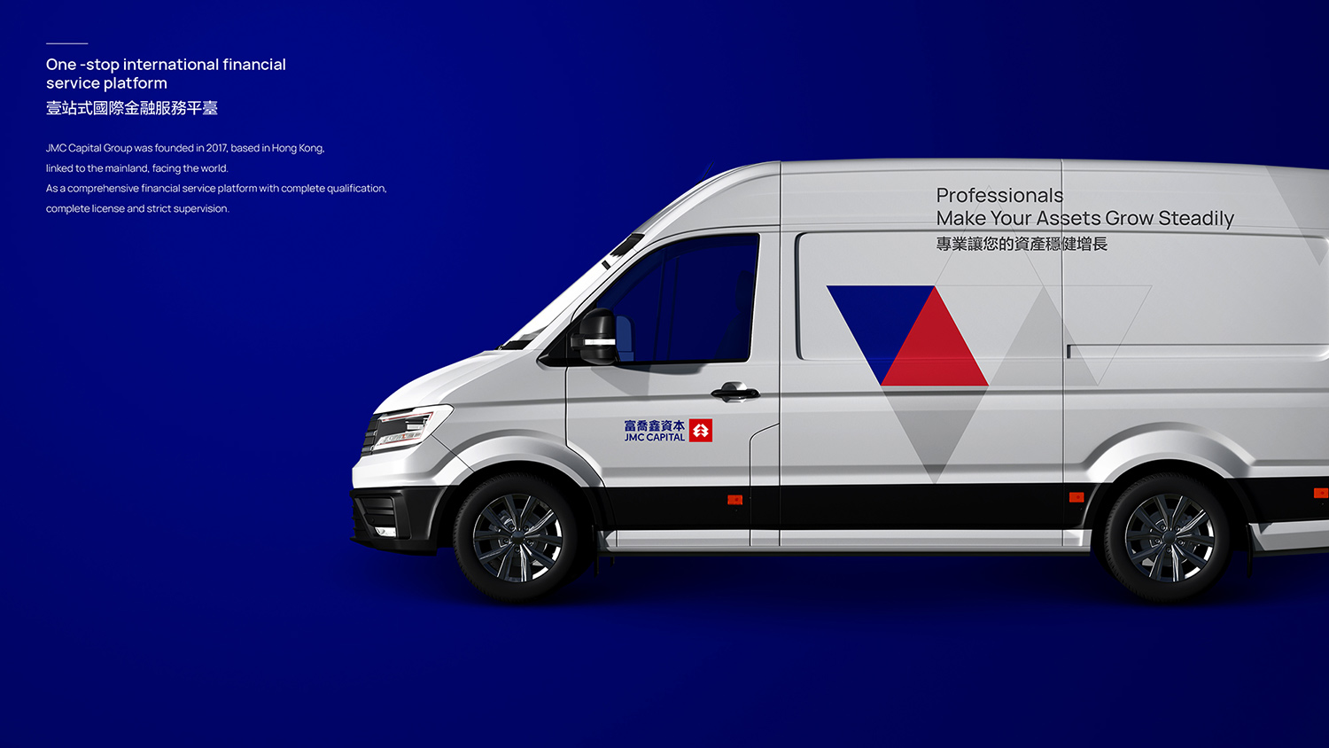 深圳品牌設(shè)計