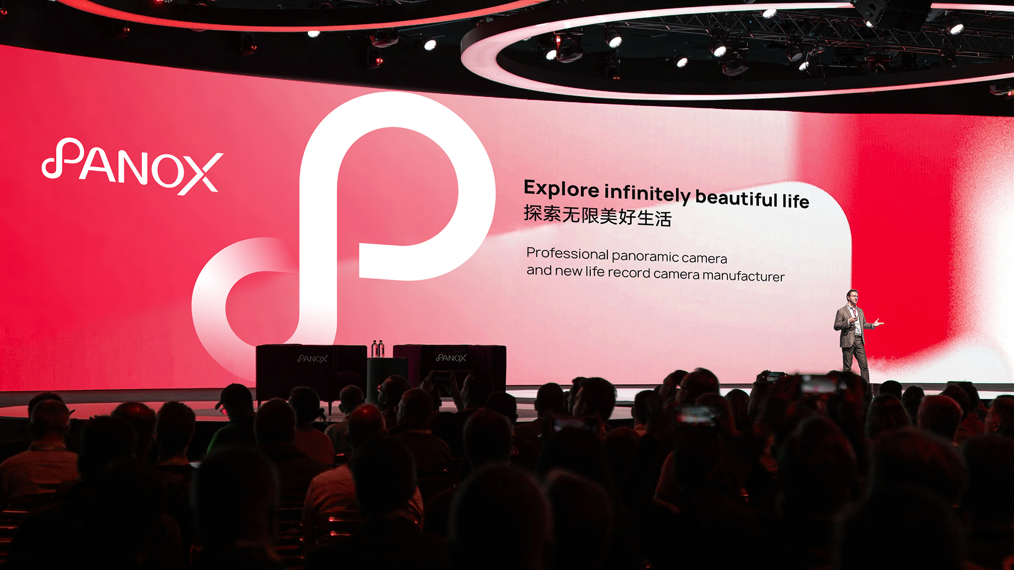 戶外運(yùn)動相機(jī)品牌設(shè)計