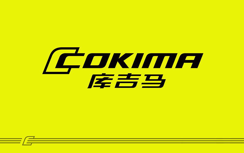 戶(hù)外運(yùn)動(dòng)品牌標(biāo)志設(shè)計(jì)