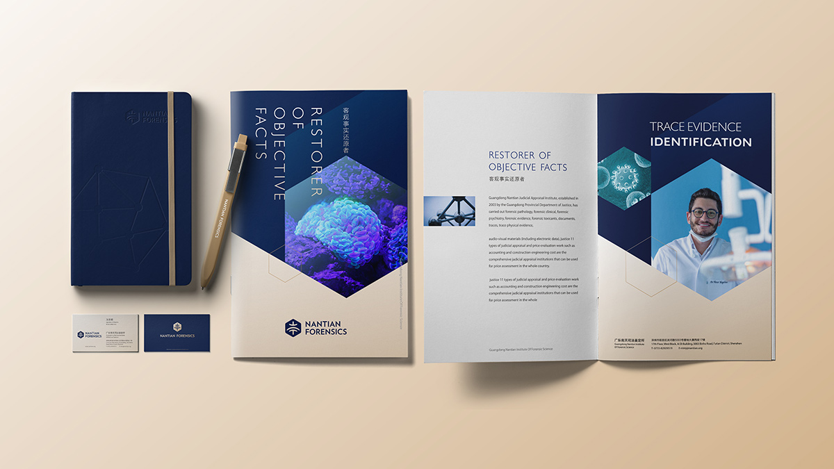 LOGO設(shè)計(jì)