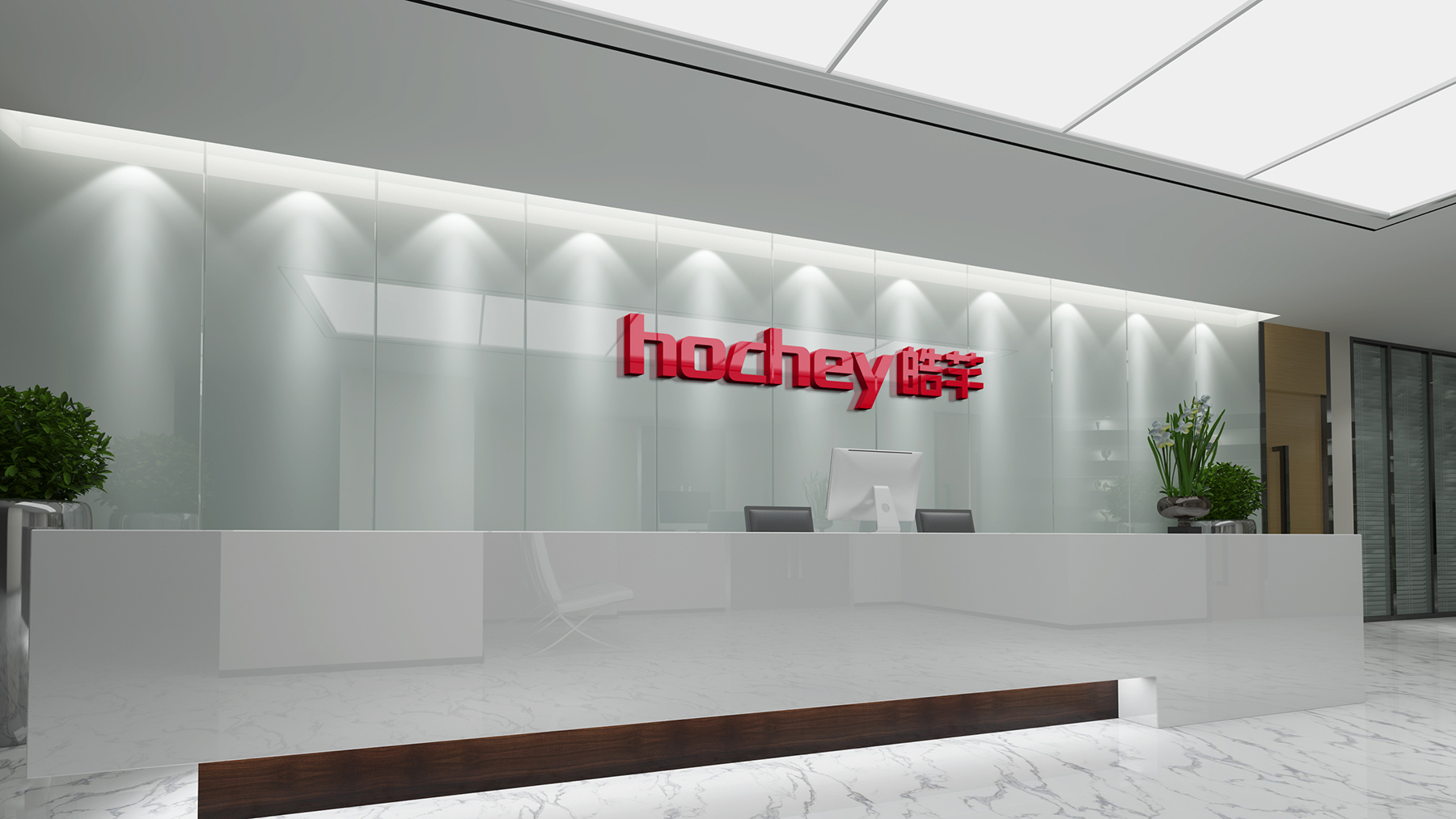 醫(yī)療品牌設計