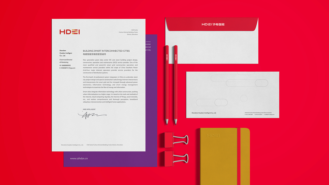 企業(yè)VI設(shè)計(jì)