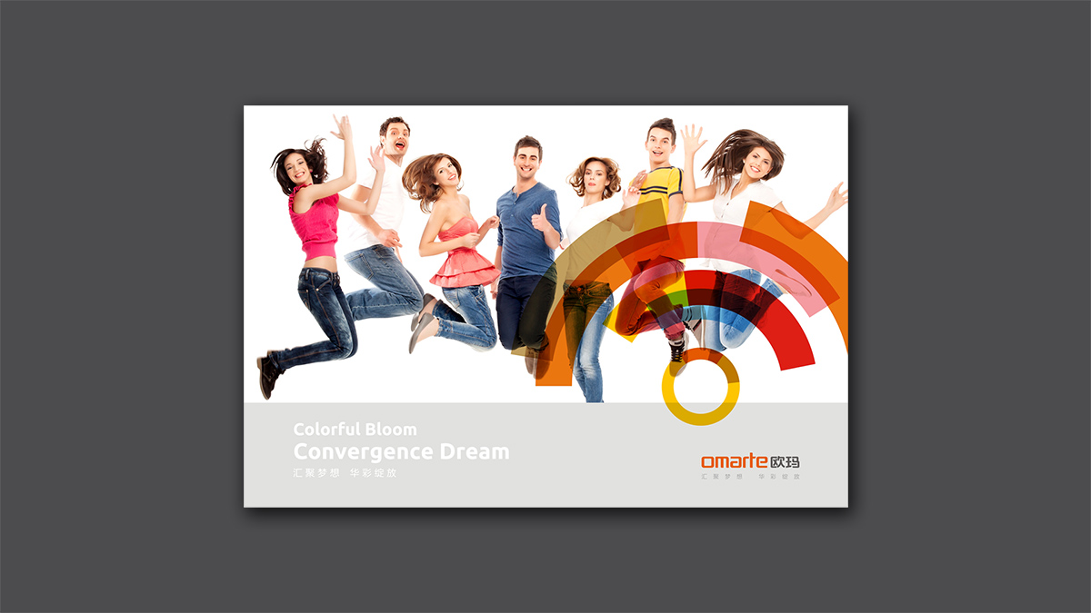 燈光VI設(shè)計(jì)