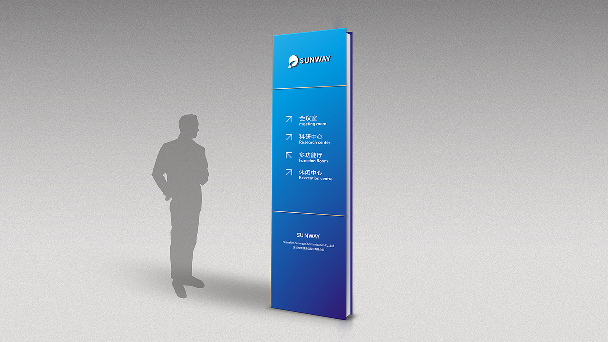 品牌VI設(shè)計